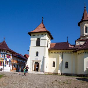 Romania, Humor painted monastery (00:01:49) Romania, Humor painted monastery (00:01:49) High-Quality Images & Videos The MCA Collection