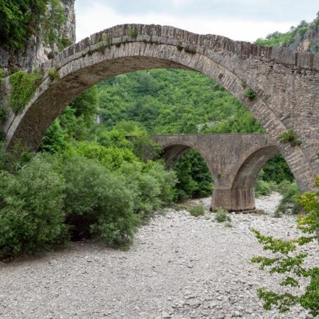 Greece, Zagori region - bridge of Kokoris