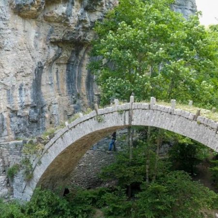 Greece, Zagori region - bridge of Lazaridi