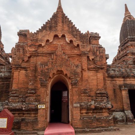 Myanmar, Bagan - Paya-thone-zu  Temple