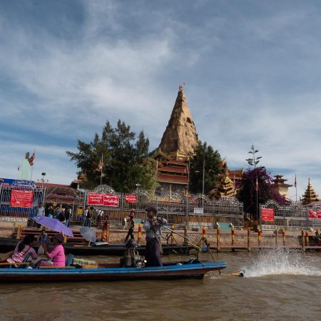 Myanmar, Inle Lake - Phaung Daw Oo Pagoda (00:04:09)