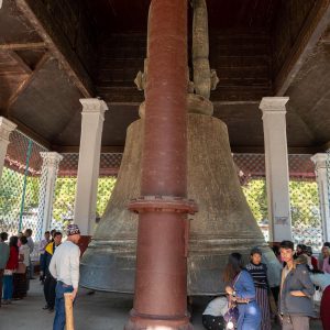 Myanmar, Mingun – King Bodawpaya gigantic bell (00:00:33) High-Quality Images & Videos The MCA Collection