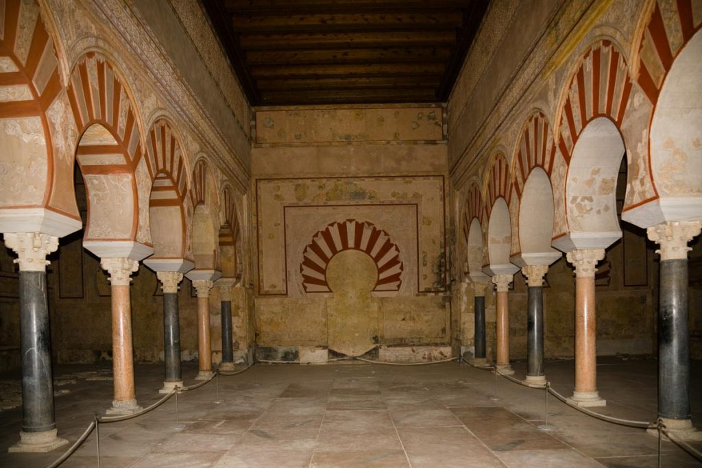 Spain,  Medinat Azahara – Hall of Abd al-Rahman III (00:01:09) High-Quality Images & Videos The MCA Collection