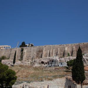 Greece, Athens, Acropolis – Choregic monument of  Thrasyllos (00:00:23) High-Quality Images & Videos The MCA Collection