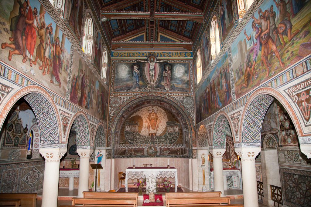 Israel, Beit Jimal, Monastery – mosaics (00:07:18) High-Quality Images & Videos The MCA Collection