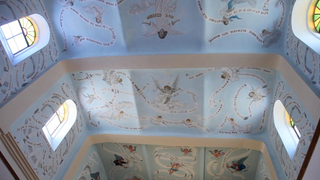 Israel, Deir Rafat, Shrine of Our Lady Queen of Palestina and the Holy Land -Ceiling (00:00:47) High-Quality Images & Videos The MCA Collection