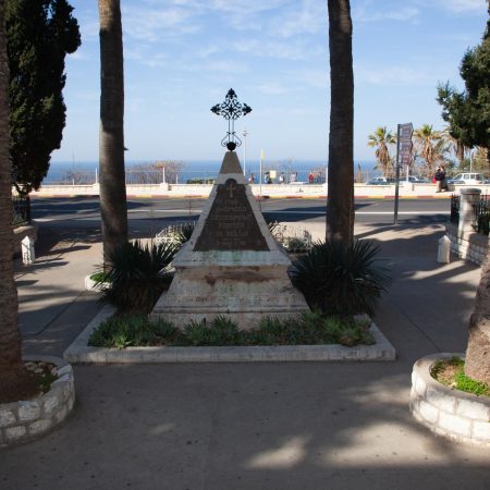 Israel, Haifa, Stella Maris - Monastery of Our Lady of Mount Carmel (00:01:40)