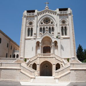 Israel, Nazareth – Basilica of Jesus the Adolescent (00:02:23) High-Quality Images & Videos The MCA Collection