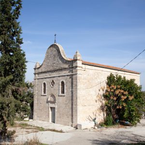 Israel, Nein, Church of the Resurrection of the Widow’s Son (00:00:27) High-Quality Images & Videos The MCA Collection