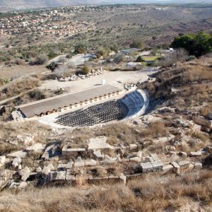 Israel, Sepphoris(Zippori) – (Hebrew Narration) High-Quality Images & Videos The MCA Collection