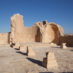 Israel, Shivta, Central Church (00:01:19) Israel, Shivta, Central Church (00:01:19) High-Quality Images & Videos The MCA Collection