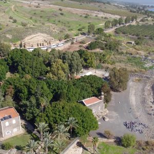 Israel, Sea of Galilee – Tabgha, Church of the Primacy of Saint Peter (00:01:40) High-Quality Images & Videos The MCA Collection