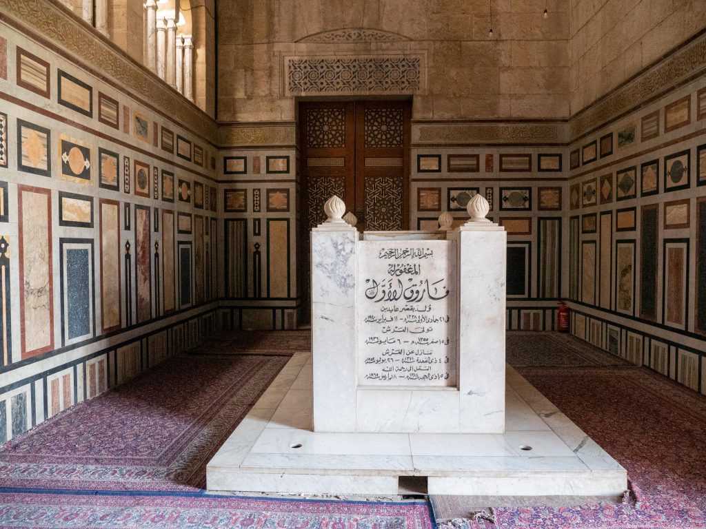 Egypt, Cairo – Al-Rifai Mosque – Grave of Farouk I (00:00:15) Egypt, Cairo – Al-Rifai Mosque – Grave of Farouk I (00:00:15) High-Quality Images & Videos The MCA Collection