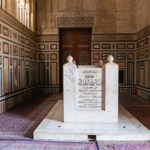Egypt, Cairo – Al-Rifai Mosque – Grave of Farouk I (00:00:15) High-Quality Images & Videos The MCA Collection