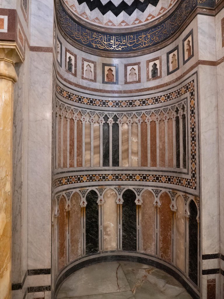 Egypt, Cairo – Al-Rifai Mosque – Mihrab (00:01:00) High-Quality Images & Videos The MCA Collection