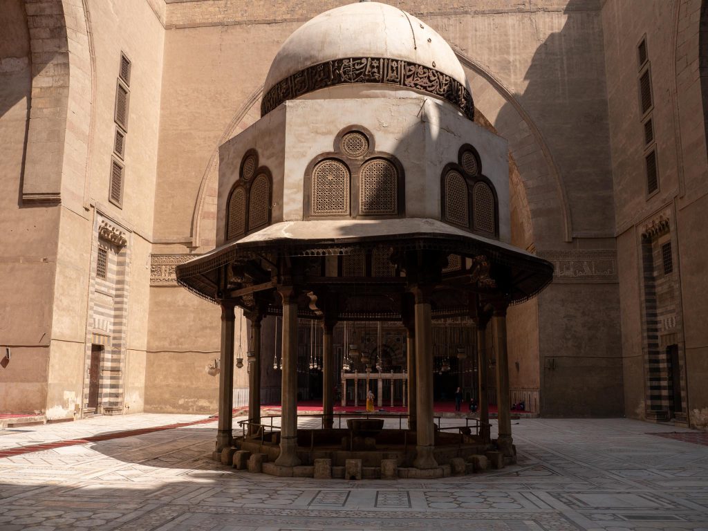 Egypt, Cairo – Mosque and Madrasa of Sultan Hassan – Abultion Fountain (00:01:16) High-Quality Images & Videos The MCA Collection
