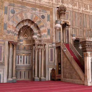 Egypt, Cairo – Mosque and Madrasa of Sultan Hassan – Mihrab (00:01:11) High-Quality Images & Videos The MCA Collection