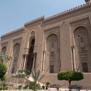 Egypt, Cairo – Mosque and Madrasa of Sultan Hassan – Portal (00:00:43) High-Quality Images & Videos The MCA Collection