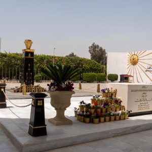 Egypt, Cairo – Unknown Soldier and Anwar al-Sadat Grave Memorial (00:01:52) Egypt, Cairo – Unknown Soldier and Anwar al-Sadat Grave Memorial (00:01:52) High-Quality Images & Videos The MCA Collection