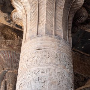 Egypt, Edfu Temple – Hypostyle Court (00:01:29) High-Quality Images & Videos The MCA Collection