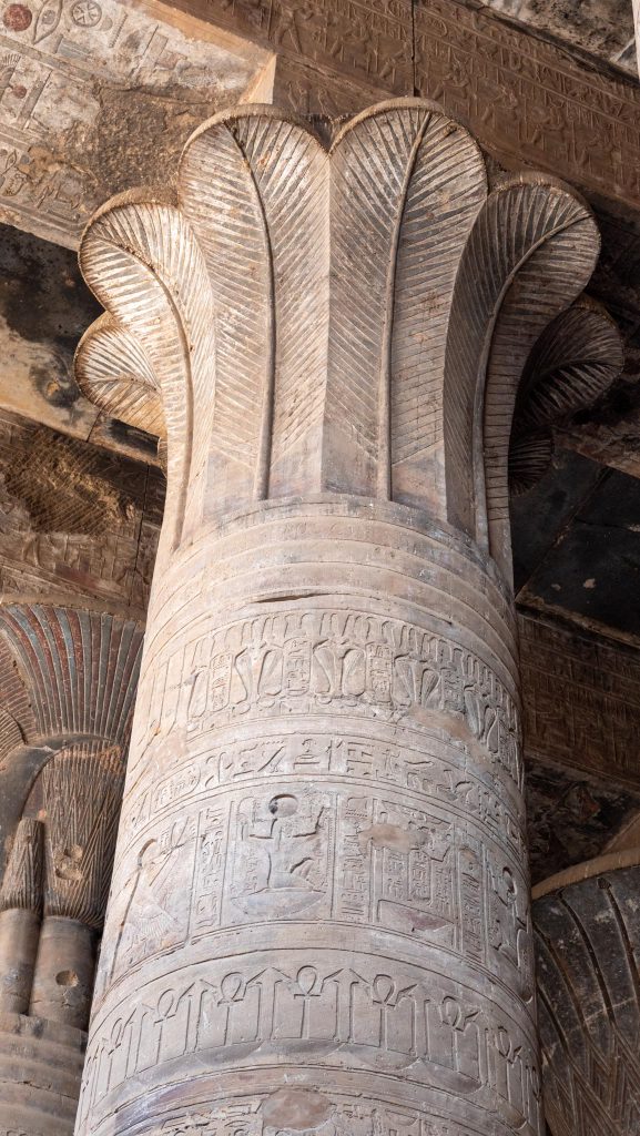 Egypt, Edfu Temple – Hypostyle Court (00:01:29) Egypt, Edfu Temple – Hypostyle Court (00:01:29) High-Quality Images & Videos The MCA Collection