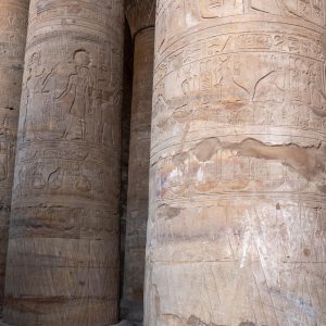 Egypt, Edfu Temple – Second Hypostyle Hall (00:01:29) High-Quality Images & Videos The MCA Collection