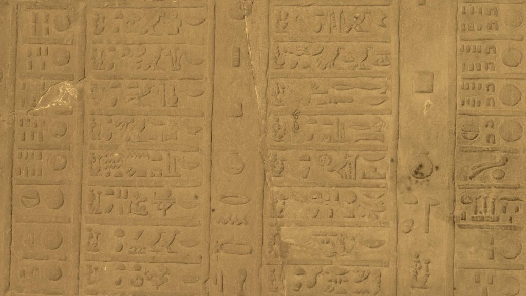 Egypt, Kom Ombo Temple – Old Egyptian Calendar (00:00:44) High-Quality Images & Videos The MCA Collection