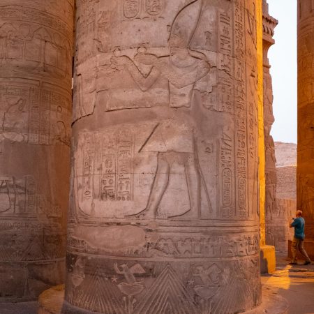 Egypt, Kom Ombo Temple -Outer Hypostyle (00:01:30) Egypt, Kom Ombo Temple -Outer Hypostyle (00:01:30)