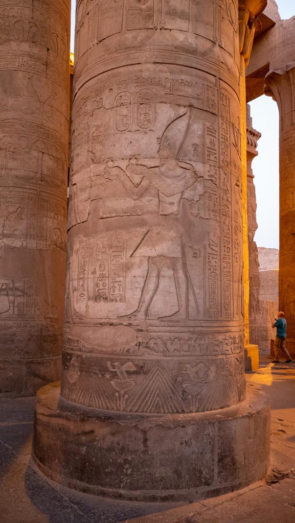 Egypt, Kom Ombo Temple -Outer Hypostyle (00:01:30) Egypt, Kom Ombo Temple -Outer Hypostyle (00:01:30) High-Quality Images & Videos The MCA Collection