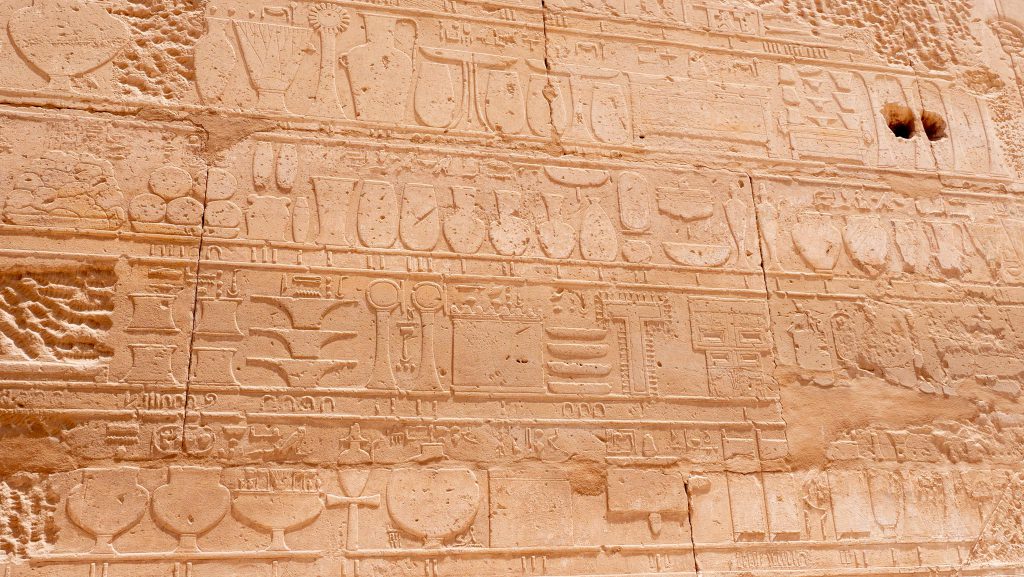 Egypt, Luxor – Karnak  Temple – Middle Kingdom Courtyard (00:00:14) High-Quality Images & Videos The MCA Collection