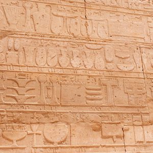 Egypt, Luxor – Karnak  Temple – Middle Kingdom Courtyard (00:00:14) High-Quality Images & Videos The MCA Collection