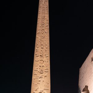 Egypt, Luxor – Temple of Luxor – Obelisk of Ramesses II (00:00:28) Egypt, Luxor – Temple of Luxor – Obelisk of Ramesses II (00:00:28) High-Quality Images & Videos The MCA Collection