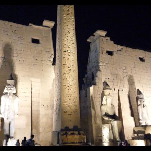 Egypt, Luxor – Temple of Luxor – Pylon of Ramesses II (00:00:50) Egypt, Luxor – Temple of Luxor – Pylon of Ramesses II (00:00:50) High-Quality Images & Videos The MCA Collection