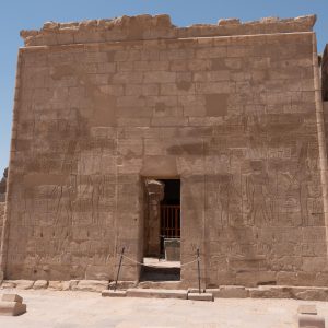 Egypt, Medinat Habu – Mortuary Temple of Ramesses III – Chapel of Divine Votaresses (00:00:20) Egypt, Medinat Habu – Mortuary Temple of Ramesses III – Chapel of Divine Votaresses (00:00:20) High-Quality Images & Videos The MCA Collection