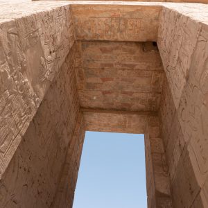 Egypt, Medinat Habu – Mortuary Temple of Ramesses III – Gate on 2nd Pylon (00:03:37) Egypt, Medinat Habu – Mortuary Temple of Ramesses III – Gate on 2nd Pylon (00:03:37) High-Quality Images & Videos The MCA Collection
