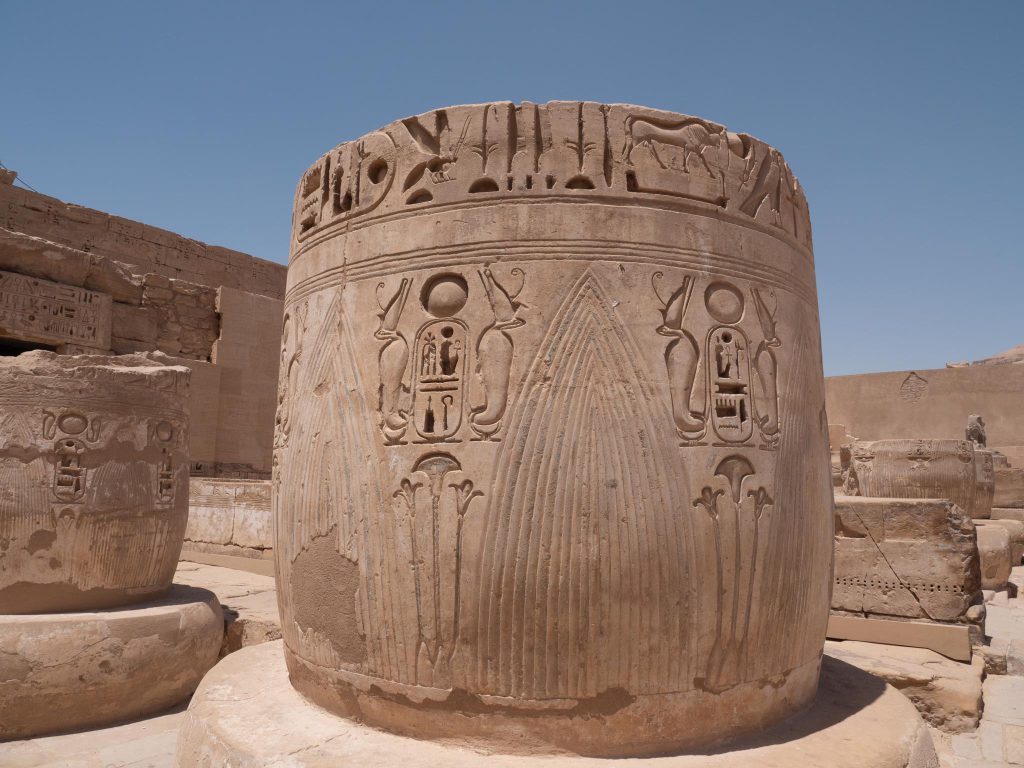 Egypt, Medinat Habu – Mortuary Temple of Ramesses III – Hypostyle (00:01:00) High-Quality Images & Videos The MCA Collection