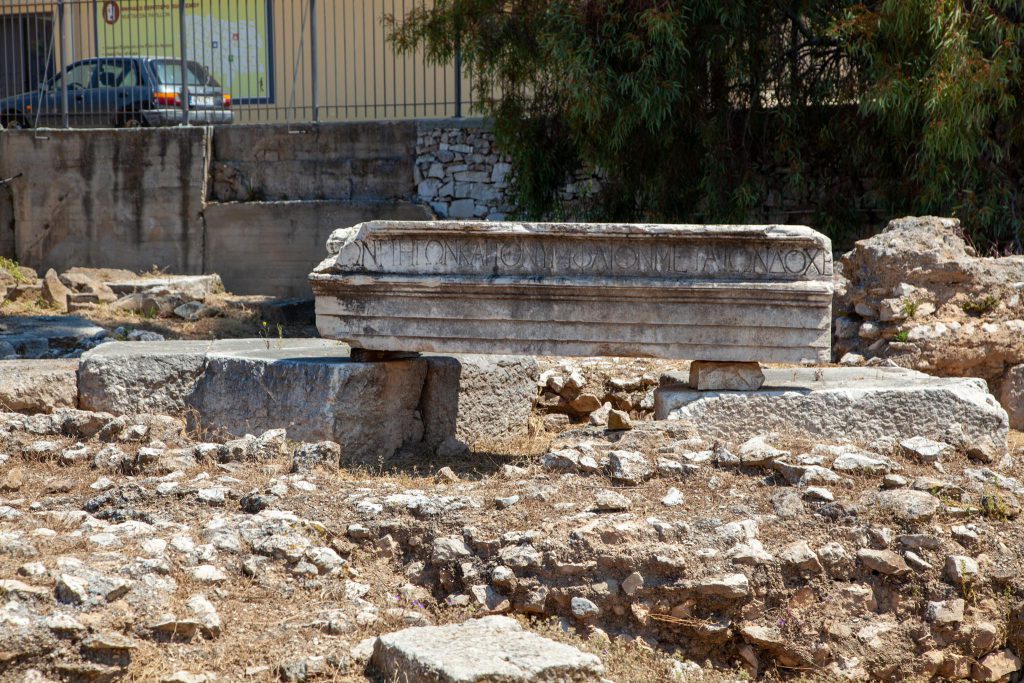 Greece, Argos – Monumental pedestal (00:00:46) High-Quality Images & Videos The MCA Collection