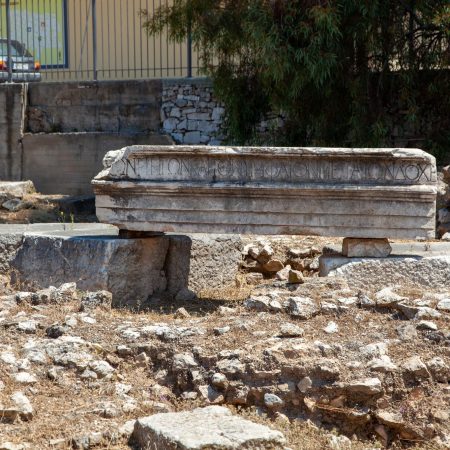 Greece, Argos – Monumental pedestal (00:00:46) Greece, Argos - Monumental pedestal (00:00:46)