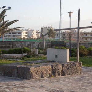 Greece, Crete, Heraklion – Nikos Kazantzakis Grave (00:01:05) High-Quality Images & Videos The MCA Collection