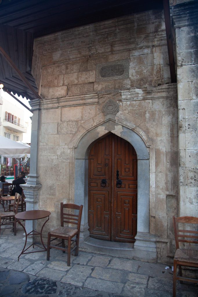 Greece, Crete, Heraklion – Ottoman Sebil Fountain (00:01:04) Greece, Crete, Heraklion – Ottoman Sebil Fountain (00:01:04) High-Quality Images & Videos The MCA Collection