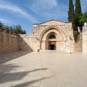 Israel, Jerusalem – Church of the Sepulchre of Saint Mary (00:04:16) High-Quality Images & Videos The MCA Collection