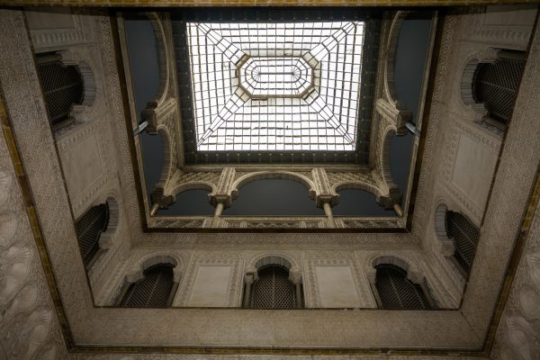 Spain, Seville - Royal Alcazar -Courtyard of the Dolls (Mudéjar) (00:04:11)