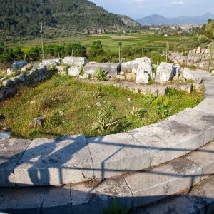 Turkey, Kaunos – Altar (00:00:32) High-Quality Images & Videos The MCA Collection