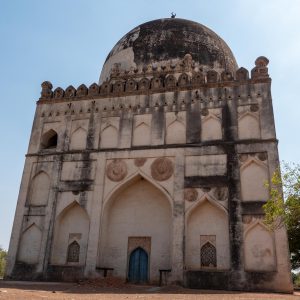 India, Karnataka, Bidar – Ashtur – Mausoleum of Ahmed Shah Wali (00:03:12) High-Quality Images & Videos The MCA Collection