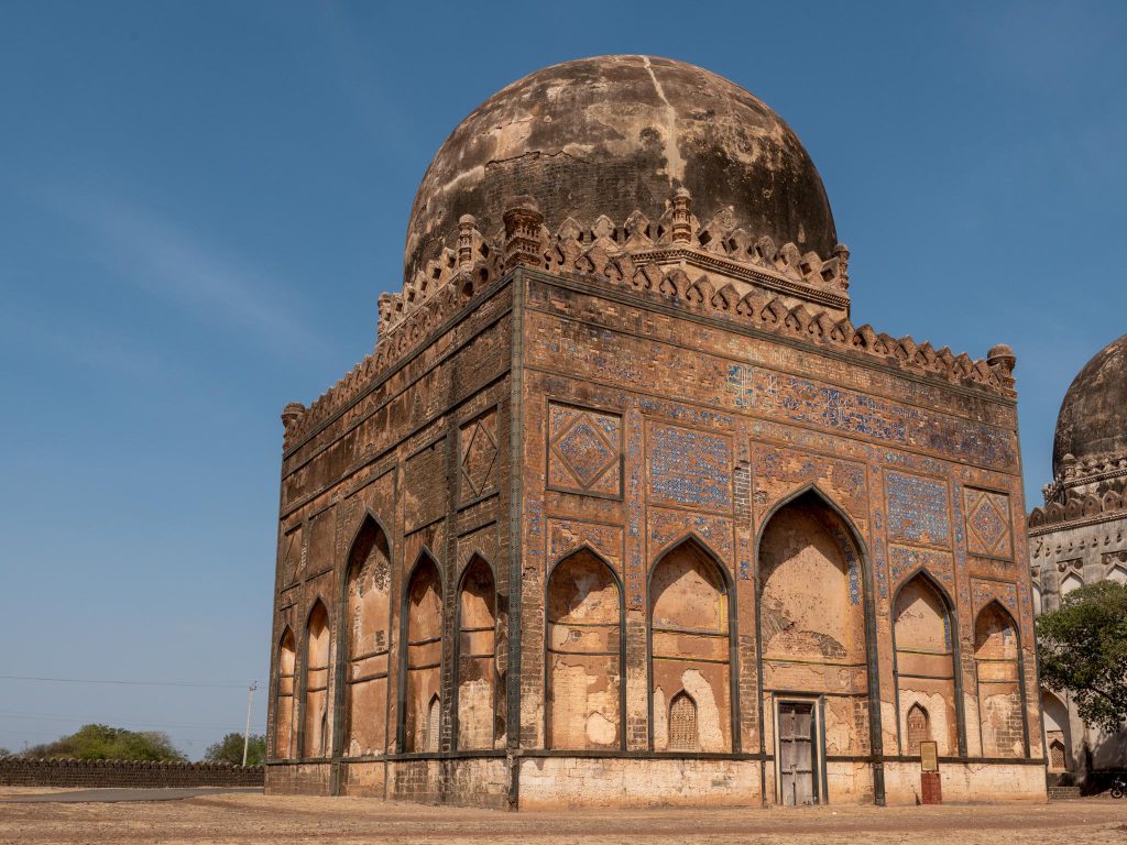 India, Karnataka, Bidar – Ashtur – Mausoleum of Alauddin Ahmed Shah II (00:01:59) High-Quality Images & Videos The MCA Collection