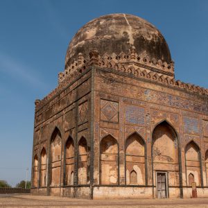 India, Karnataka, Bidar – Ashtur – Mausoleum of Alauddin Ahmed Shah II (00:01:59) High-Quality Images & Videos The MCA Collection