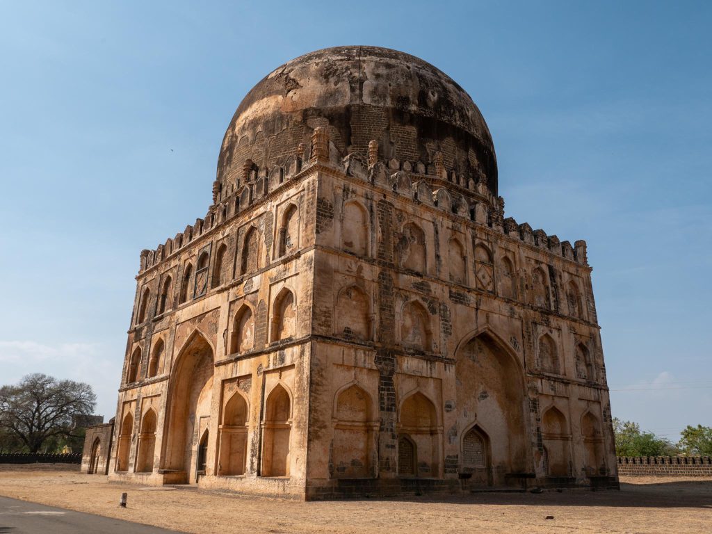 India, Karnataka, Bidar – Ashtur – Mausoleum of Mahmud Shah Bahmani (00:01:48) High-Quality Images & Videos The MCA Collection