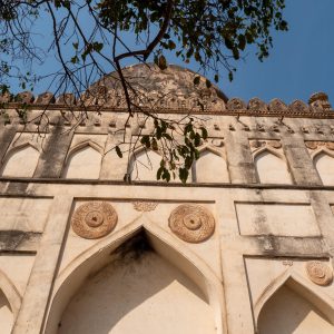 India, Karnataka, Bidar – Ashtur – Mausoleum of Shah Rukh Khan (00:01:16) High-Quality Images & Videos The MCA Collection