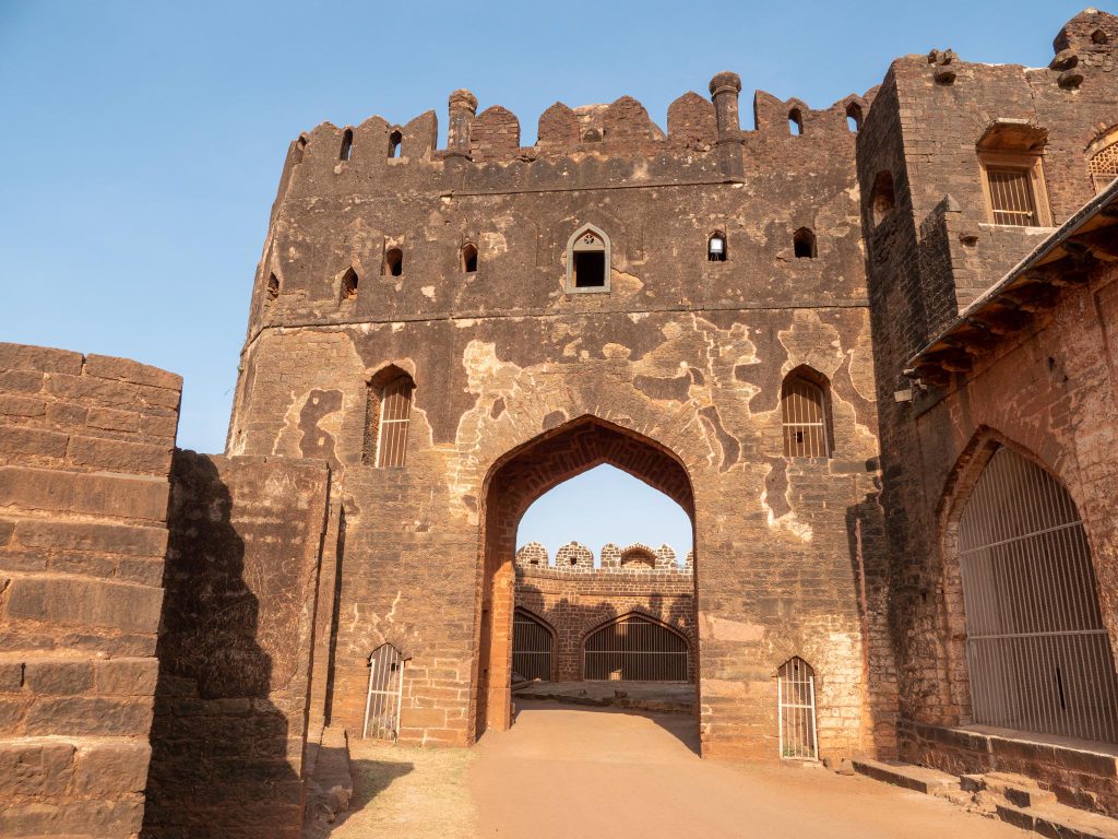 India, Karnataka, Bidar – Fort – Gates (00:01:44) High-Quality Images & Videos The MCA Collection