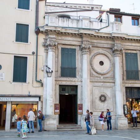 Italy, Venice - Church of San Basso (00:00:55)